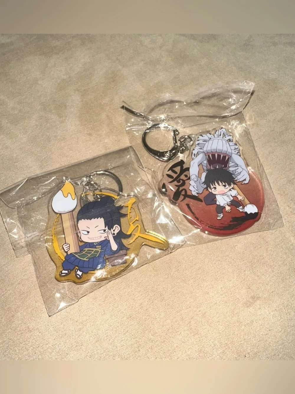 Jujutsu Kaisen official jujutsu